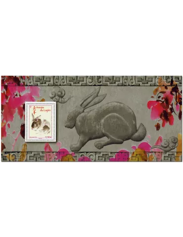 n° 57 - Timbre France Blocs souvenirs