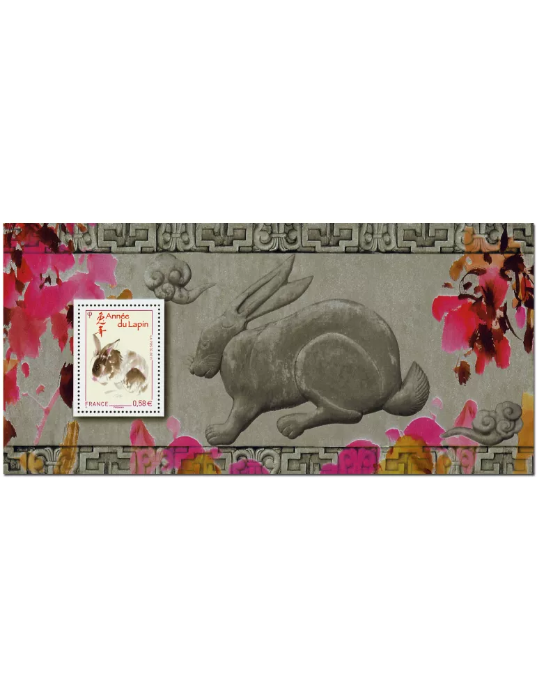 n° 57 - Timbre France Blocs souvenirs