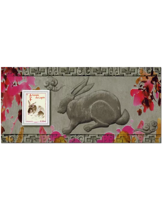 n° 57 - Timbre France Blocs souvenirs