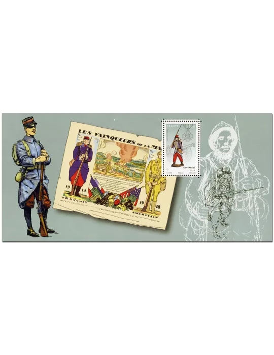 n° 69/74 - Timbre France Blocs souvenirs