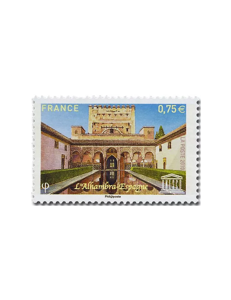 n° 148 - Timbre France De service