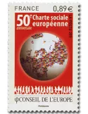 n° 150 - Timbre France De service