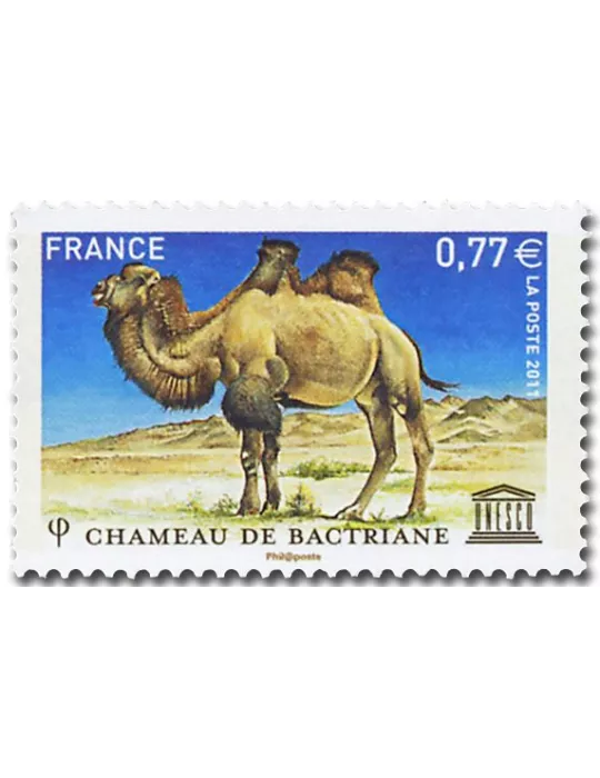 n° 151 - Timbre France De service
