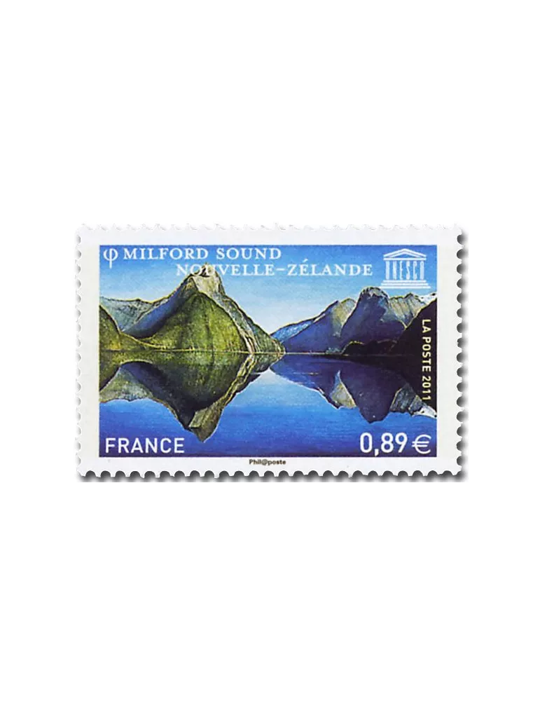 n° 152 - Timbre France De service