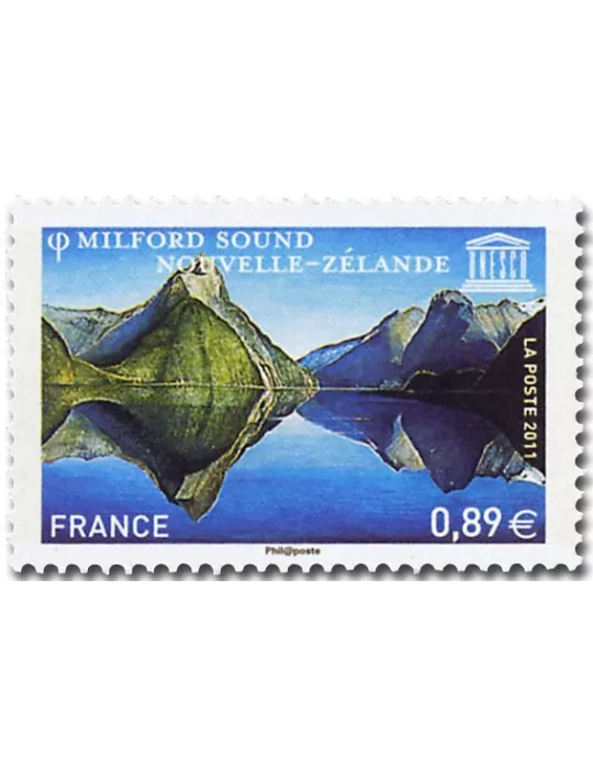 n° 152 - Timbre France De service