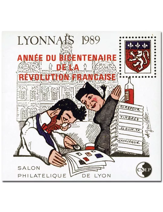 n° 11 - Timbre France CNEP