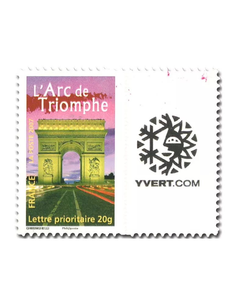 n° 3599B - Timbre France Personnalisés