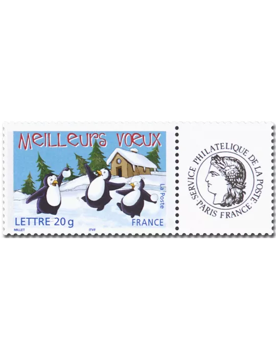 n° 3853A/3857A - Timbre France Personnalisés