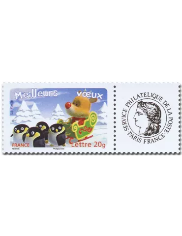 n° 3986A/3990A - Timbre France Personnalisés