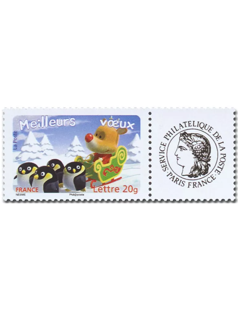 n° 3986A/3990A - Timbre France Personnalisés