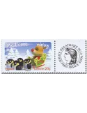 n° 3986A/3990A - Timbre France Personnalisés