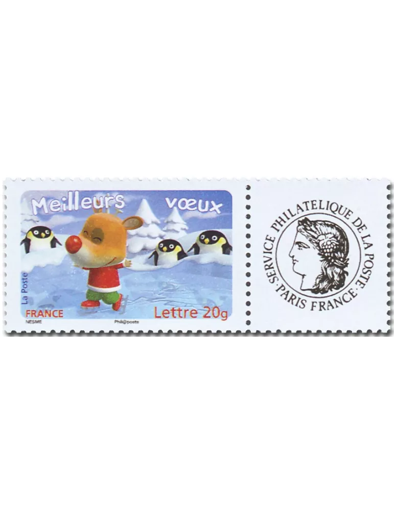 n° 3986A/3990A - Timbre France Personnalisés