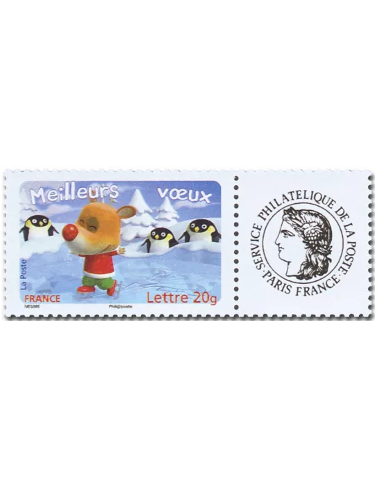 n° 3986A/3990A - Timbre France Personnalisés