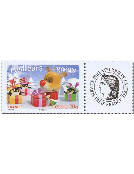 n° 3986A/3990A - Timbre France Personnalisés