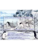 n° F638 - Timbre TAAF Poste