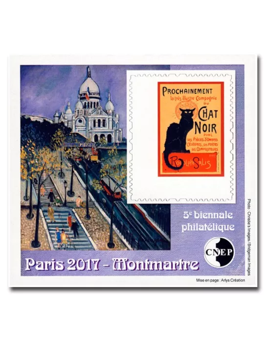 n° 74a - Timbre France CNEP (Non dentelé)