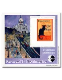 n° 74a - Timbre France CNEP (Non dentelé)