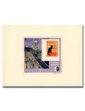 n° 74b- Timbre France CNEP (Epreuve de luxe)