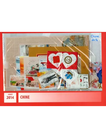 n° 5100/5194A - Timbre Chine Année complète (2014)