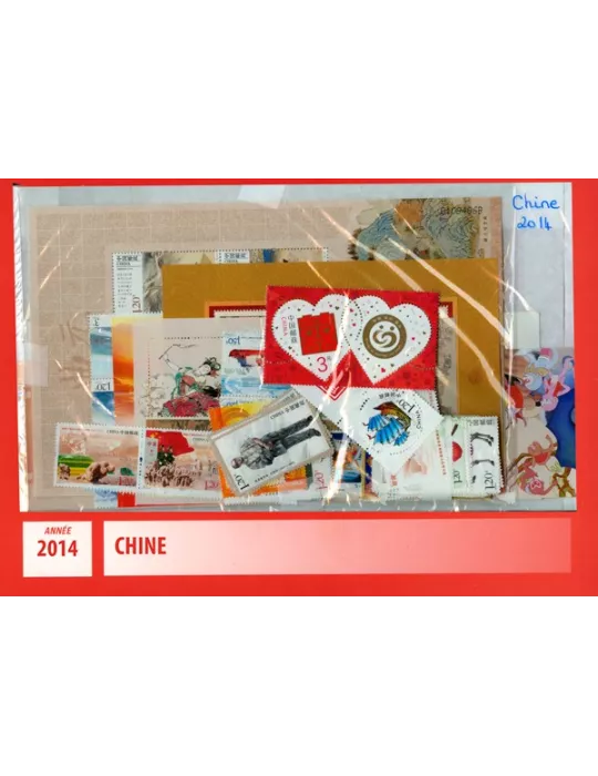 n° 5100/5194A - Timbre Chine Année complète (2014)