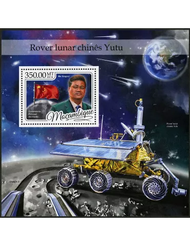 n° 1131 - Timbre MOZAMBIQUE Blocs et feuillets