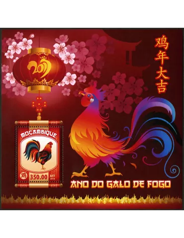 n° 1171 - Timbre MOZAMBIQUE Blocs et feuillets