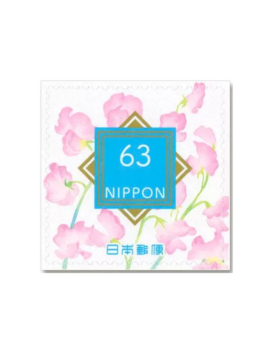 n° 11297 (5 valeurs) + 1 n° 11298, 1 n° 11299, 1 n° 11300, 1 n° 11301 et 1 n° 11302 - Timbre JAPON Poste