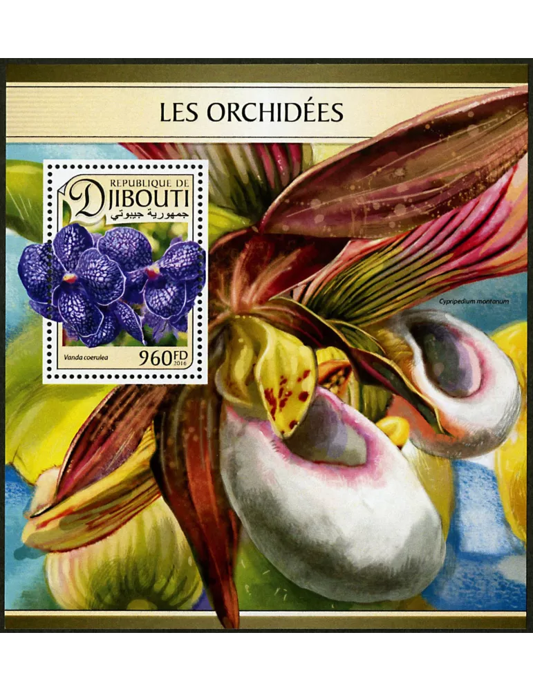 n° 127 - Timbre DJIBOUTI Blocs et feuillets