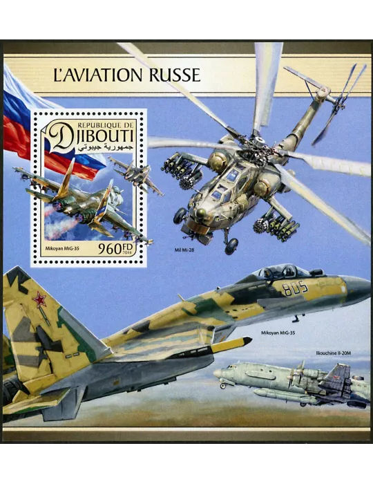 n° 131 - Timbre DJIBOUTI Blocs et feuillets