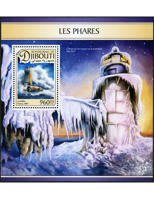 n° 138 - Timbre DJIBOUTI Blocs et feuillets