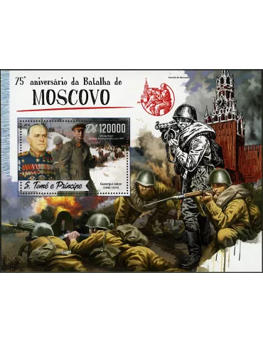 n° 993 - Timbre SAINT-THOMAS ET PRINCE Blocs et feuillets