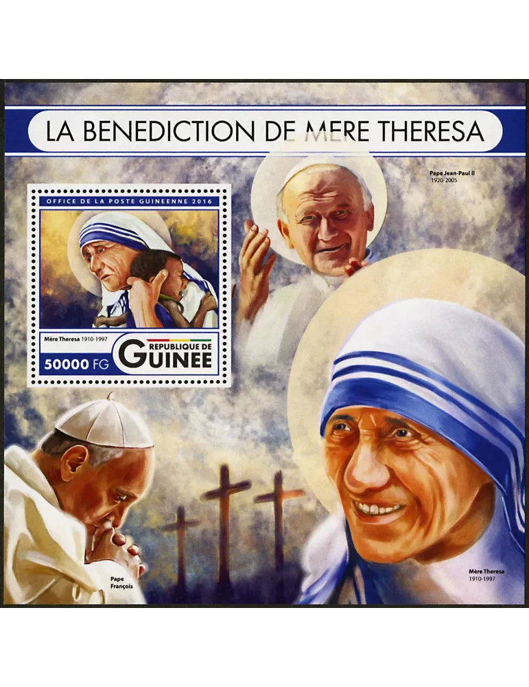 n° 1988 - Timbre GUINÉE Blocs et feuillets