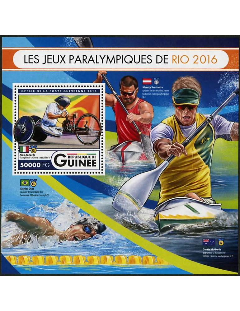 n° 1991 - Timbre GUINÉE Blocs et feuillets