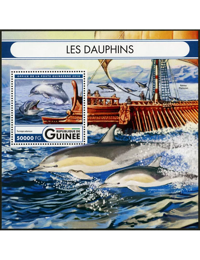 n° 1996 - Timbre GUINÉE Blocs et feuillets