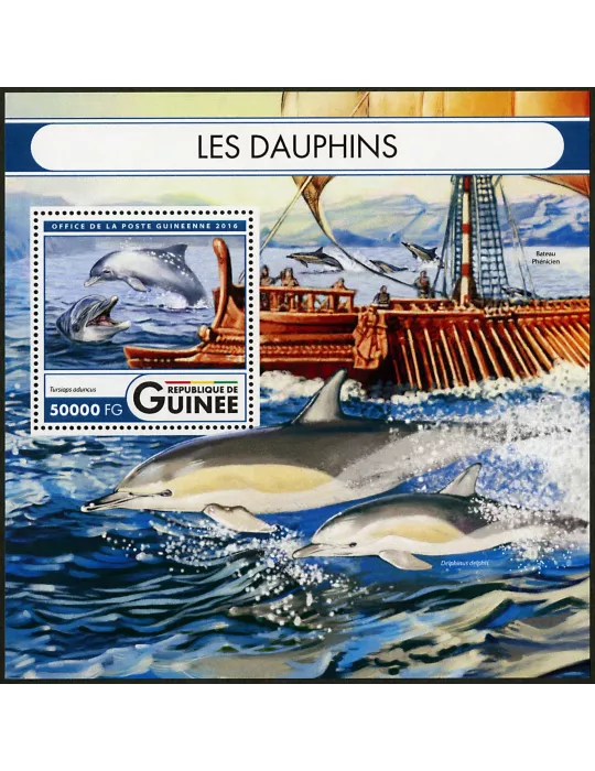 n° 1996 - Timbre GUINÉE Blocs et feuillets