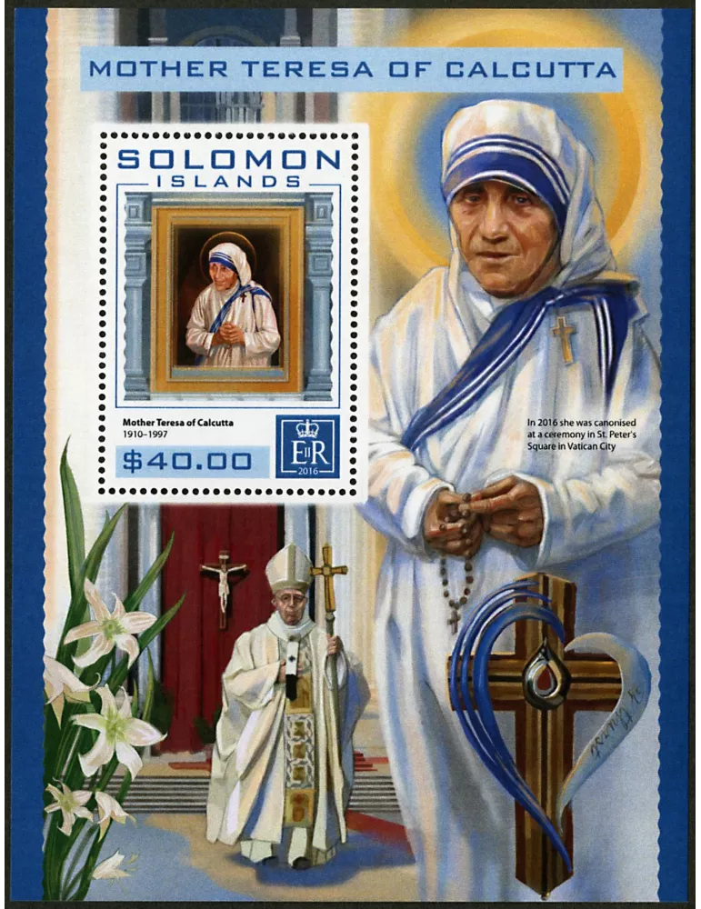 n° 571 - Timbre SALOMON Blocs et feuillets