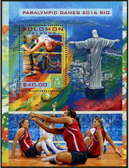 n° 583 - Timbre SALOMON Blocs et feuillets