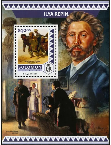 n° 591 - Timbre SALOMON Blocs et feuillets