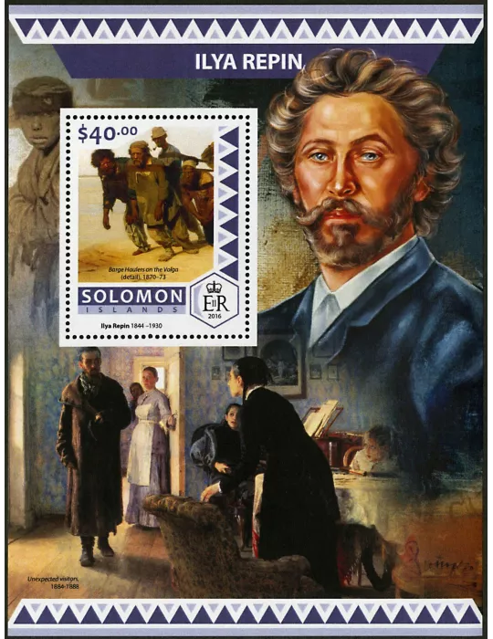 n° 591 - Timbre SALOMON Blocs et feuillets