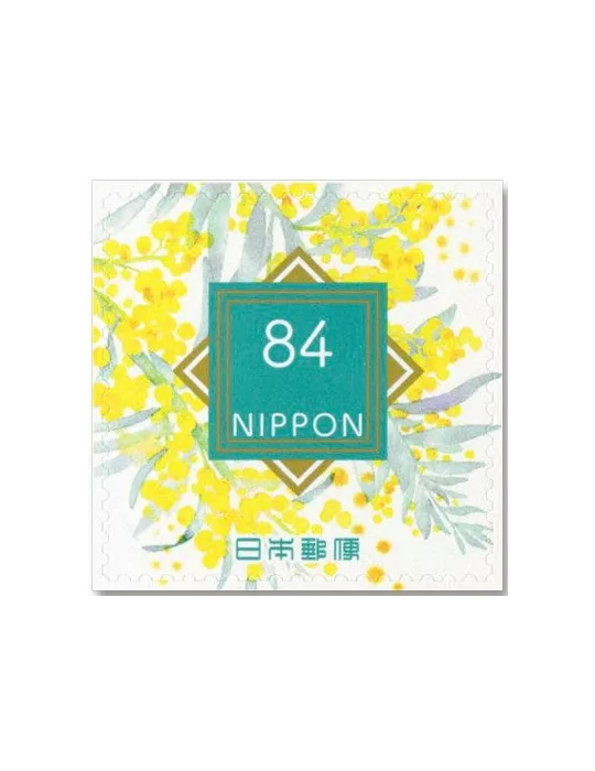 n° 11303 (5 valeurs) + 1 n° 11304, 1 n° 11305, 1 n° 11306, 1 n° 11307 et 1 n° 11308 - Timbre JAPON Poste