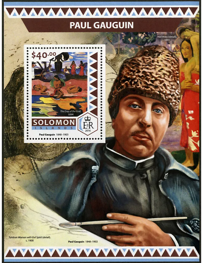 n° 597 - Timbre SALOMON Blocs et feuillets