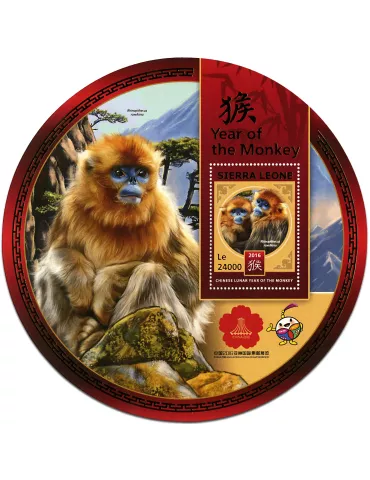 n° 1071 - Timbre SIERRA LEONE Blocs et feuillets