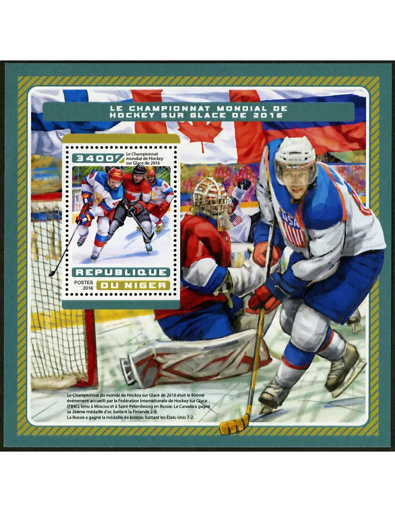 n° 667 - Timbre NIGER Blocs et feuillets