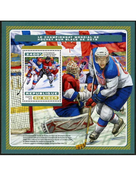 n° 667 - Timbre NIGER Blocs et feuillets