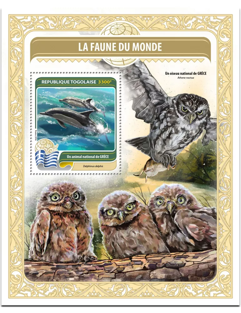 n° 1168 - Timbre TOGO Blocs et feuillets