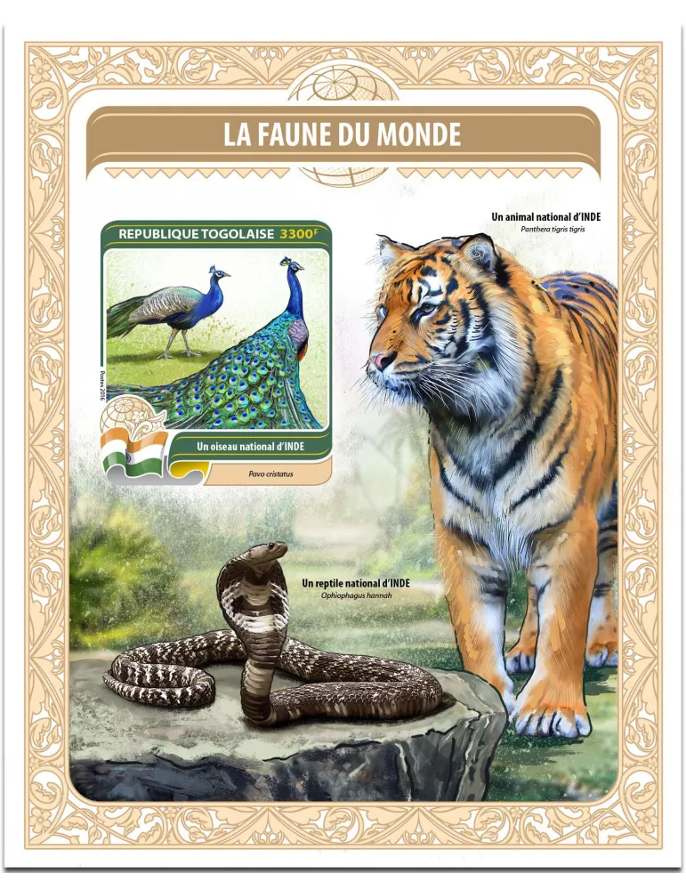 n° 1170 - Timbre TOGO Blocs et feuillets