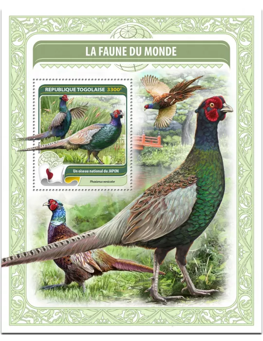 n° 1172 - Timbre TOGO Blocs et feuillets