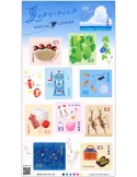 n° 11401/11410 - Timbre JAPON Poste