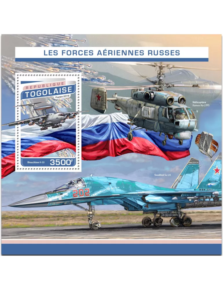 n° 1190 - Timbre TOGO Blocs et feuillets