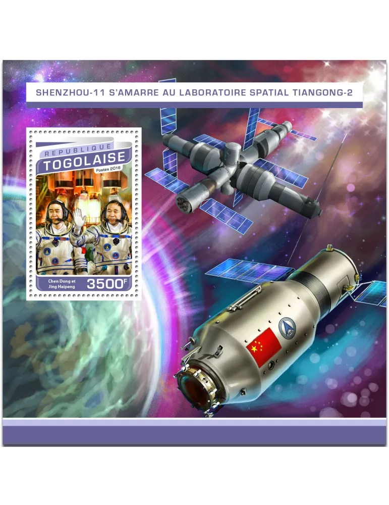 n° 1200 - Timbre TOGO Blocs et feuillets